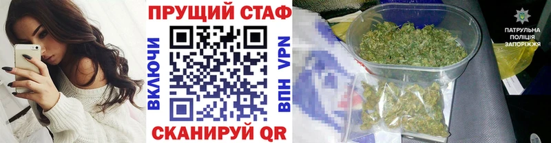 Наркошоп купить Alpha-PVP  МЕФ  Весьегонск