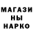 A-PVP кристаллы Pavel Matsalyshenko