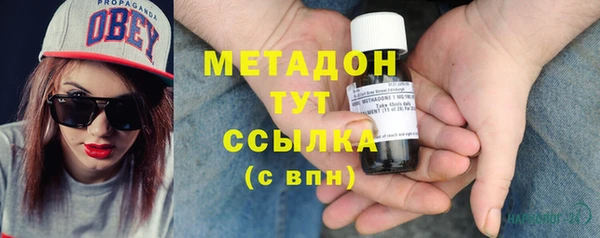 гашиш Кинешма
