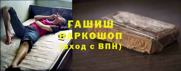 дмт Киренск