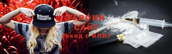 гашиш Кинешма