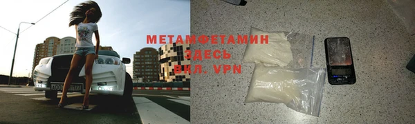 дмт Киренск