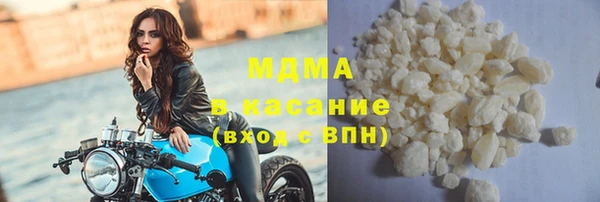 гашиш Кинешма