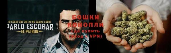 гашиш Кинешма