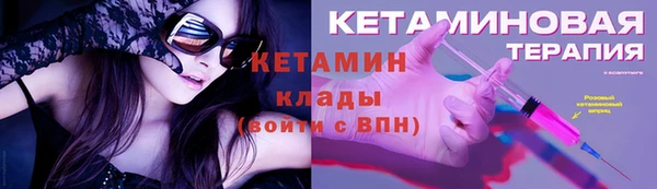 гашиш Кинешма