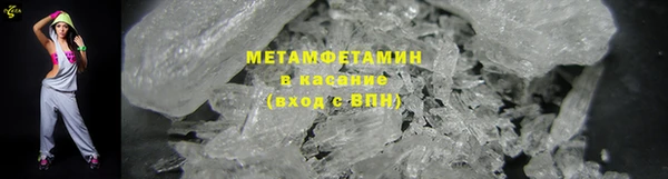 дмт Киренск