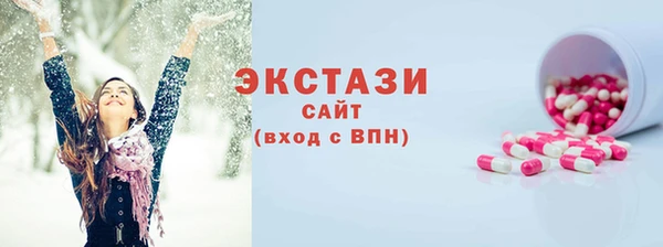 дмт Киренск