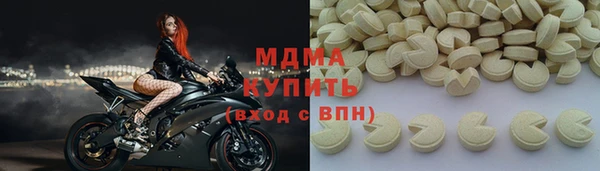 дмт Киренск
