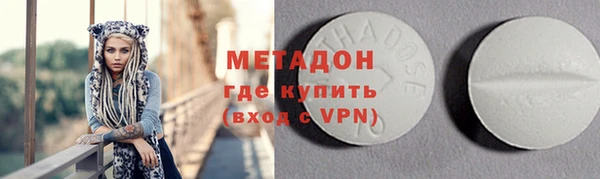 гашиш Кинешма