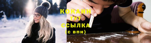 дмт Киренск
