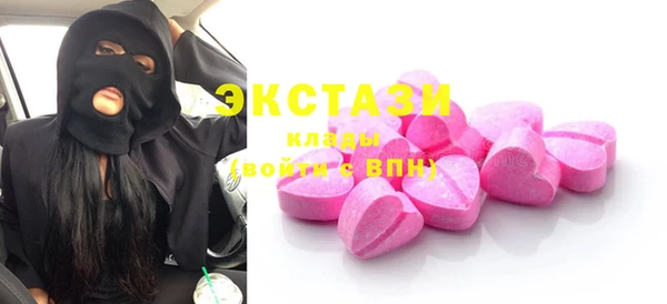 гашиш Кинешма