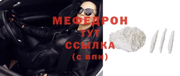 гашиш Кинешма