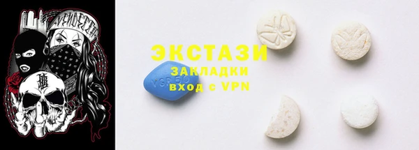 дмт Киренск
