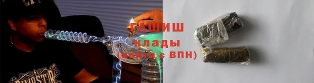 кристаллы Киреевск