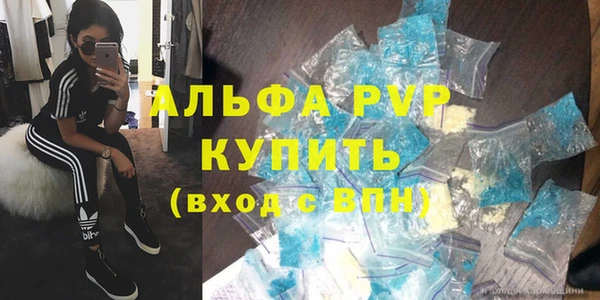 дмт Киренск