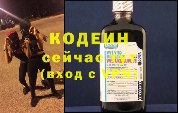 дмт Киренск