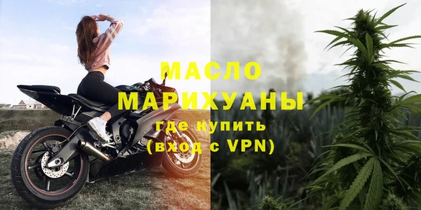 дмт Киренск