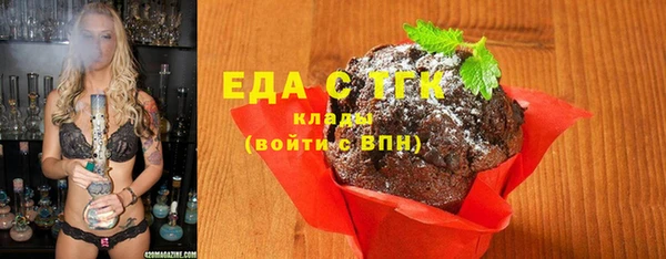 гашиш Кинешма