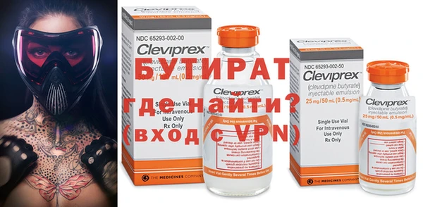 дмт Киренск