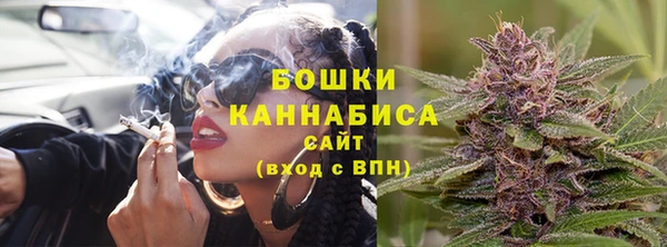 гашиш Кинешма