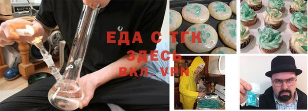 дмт Киренск