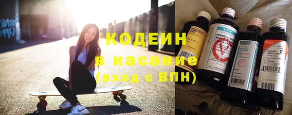 гашиш Кинешма