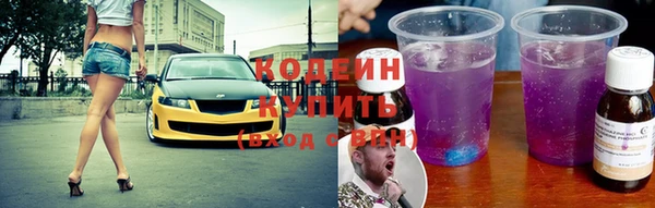 дмт Киренск