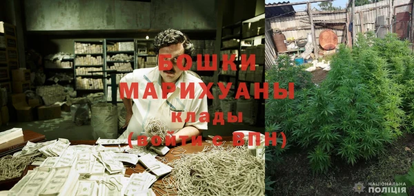 дмт Киренск