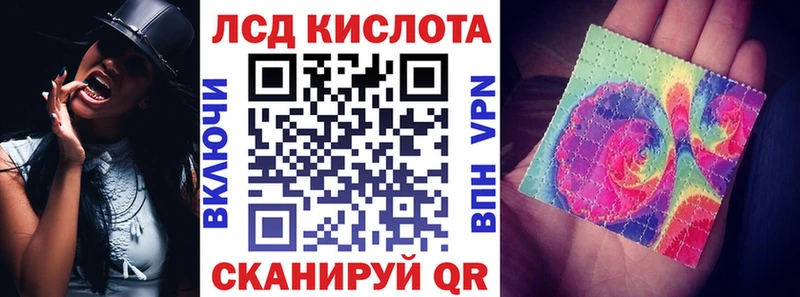 Купить где  Весьегонск  Марки NBOMe 1500мкг 